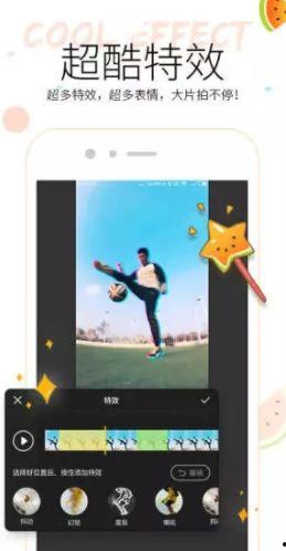 友爱app免费吃瓜视频 第1张 友爱app免费吃瓜视频 第1张